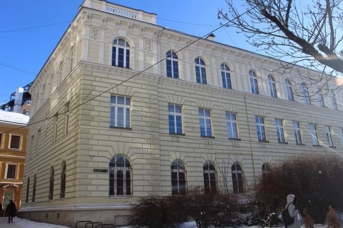 Що сталося внаслідок реорганізації Університету банківської справи у Львові