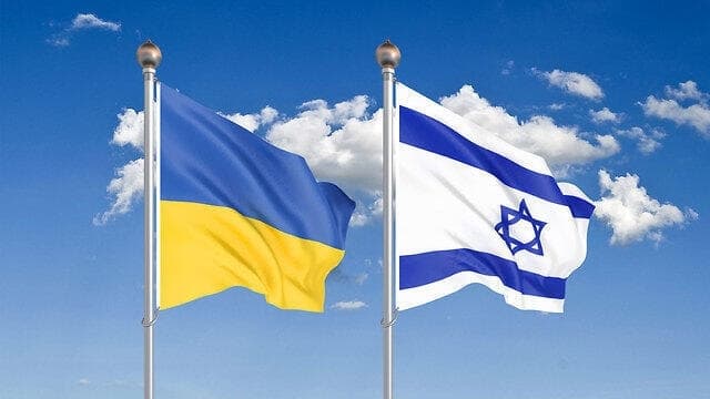 Україна може припинити безвіз з Ізраїлем найближчими днями