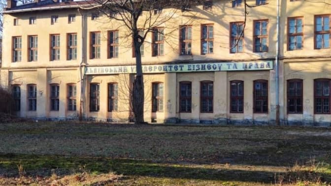 фото: Юридичний департамент Львівської міської ради