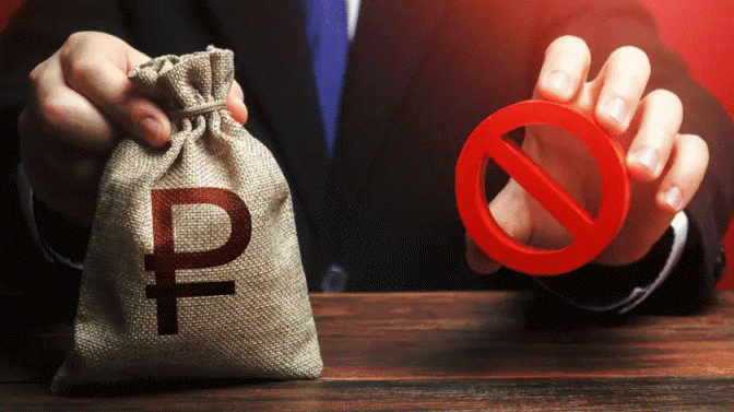 Україна продаватиме конфісковане російське майно на онлайн-аукціонах