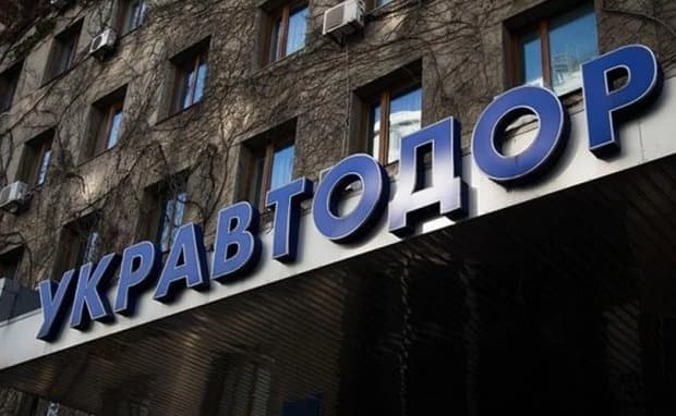 У Львові проводять обшуки через колишнього голову Укравтодору