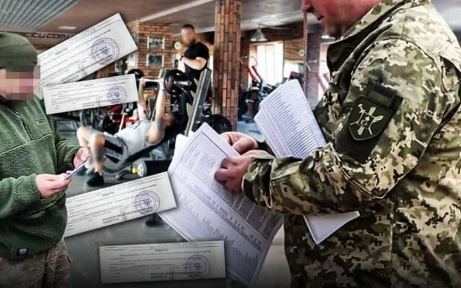 Працівники ТЦК у Львові прийшли з повістками у спортивні зали