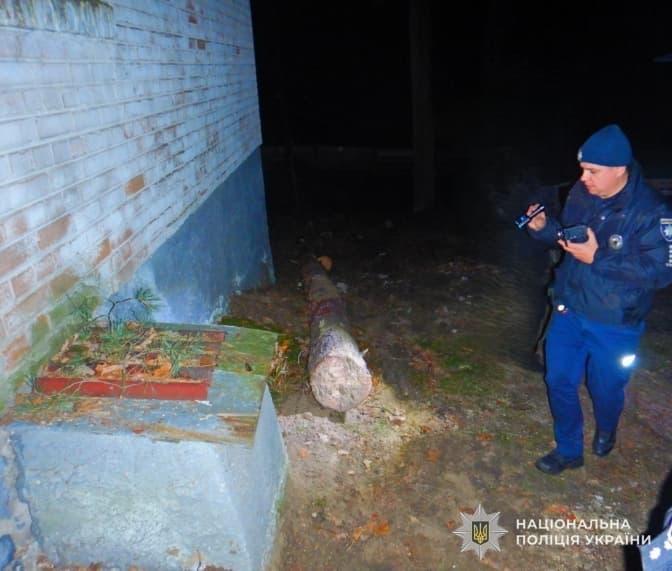 Фото: поліції