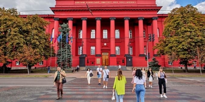 Домагання в КНУ. Студентка розповіла про інцидент