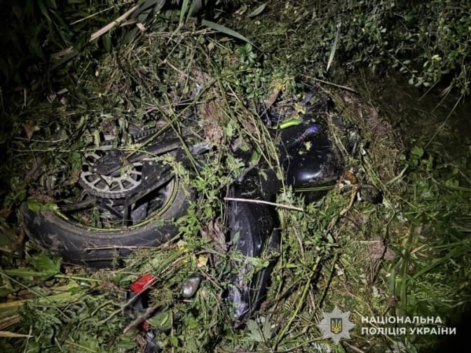 фото: поліція. ДТП в Дрогомишлі