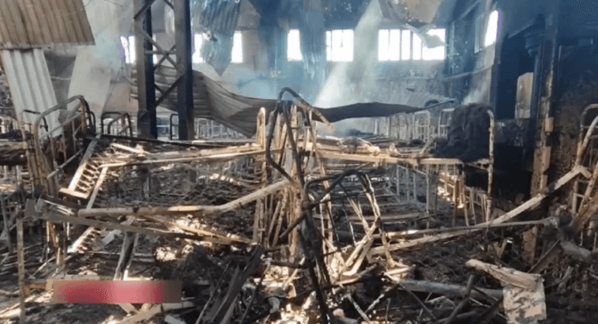 скріншот уніан