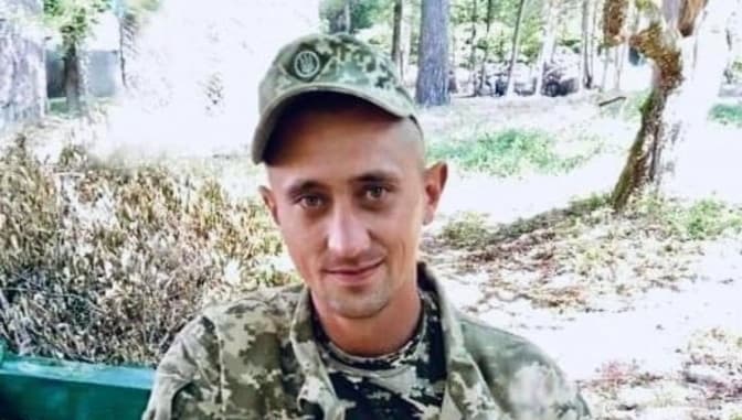 Захищаючи Україну, загинув захисник із Львівщини Богдан Турко