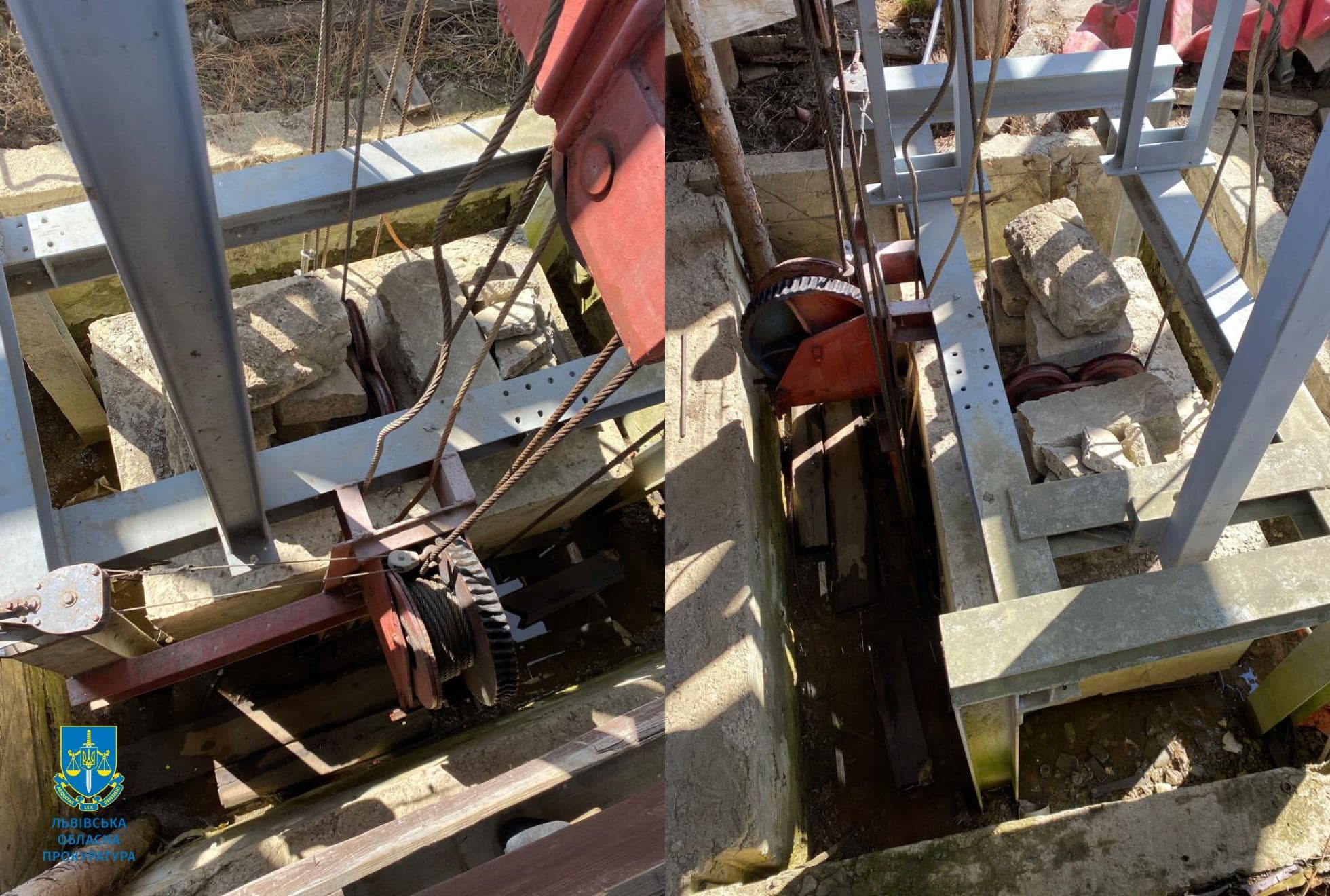 фото умовне