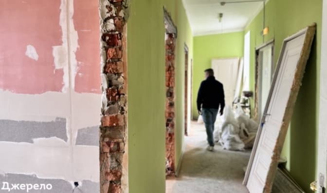 Фото: джерело