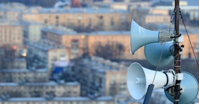 Українців закликали дуже уважно ставитися до тривог найближчим часом