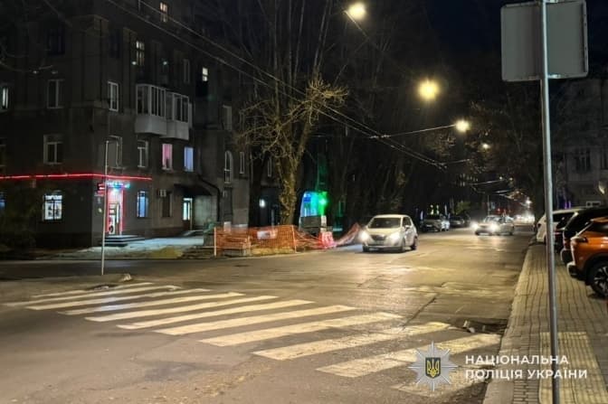 фото: поліція