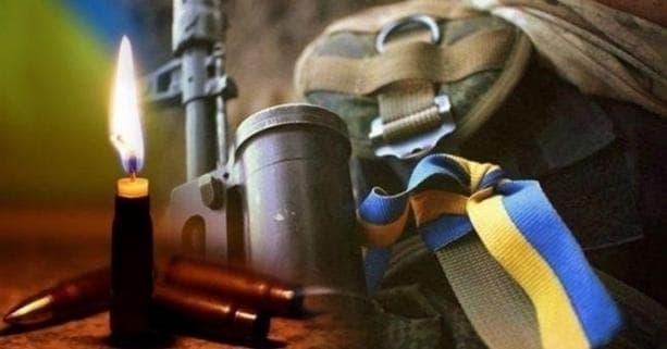 У Львові попрощаються з чотирма Героями, які захищали Україну. Ким вони були