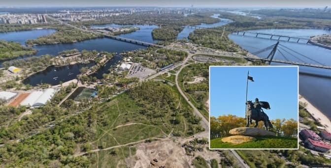 Фото: Київська міська прокуратура / Facebook