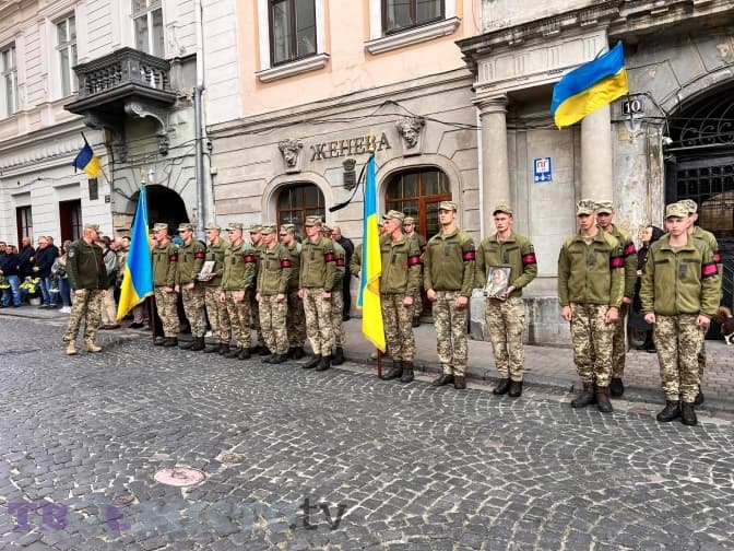 Фото: Твоє місто