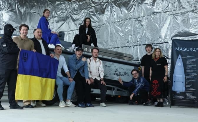 Урочиста передача морського дрону. Фото: Театр Франка