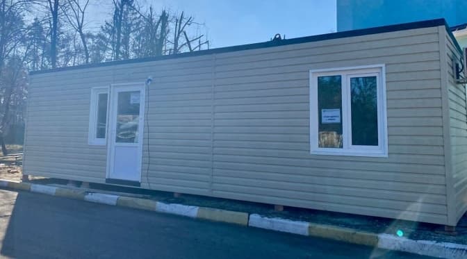 У Мощуні відкрили перший мобільний «Пункт здоров’я»