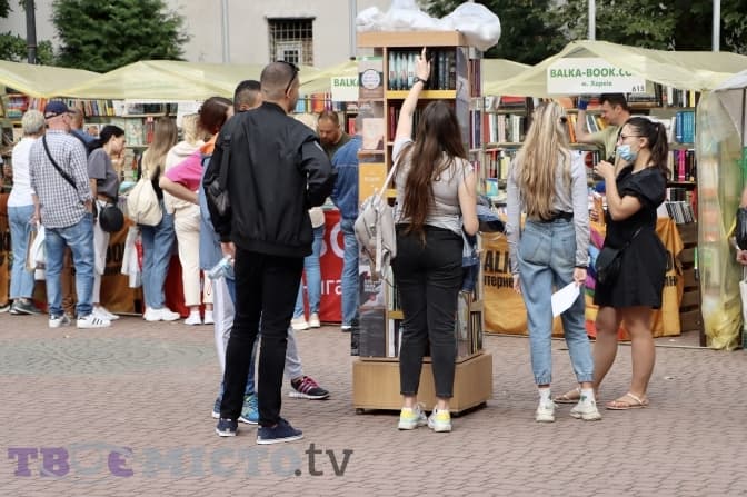 Останній день BookForum у Львові. Куди піти і що подивитися