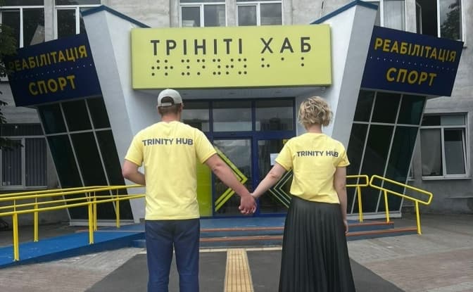 У Деснянському районі облаштують безпечний та безбар'єрний підхід до громадського простору для незрячих Trinity Hub