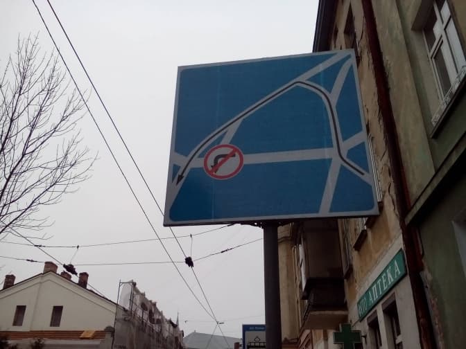 На перехресті Героїв УПА – Бандери реорганізували рух. Схема