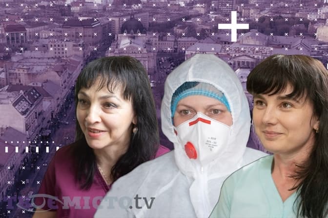 Виходити і вилюбити. Як працюють медсестри Львівської обласної лікарні