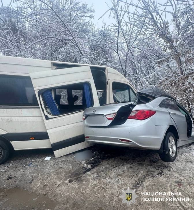 Фото: поліція