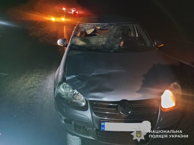 фото: поліція