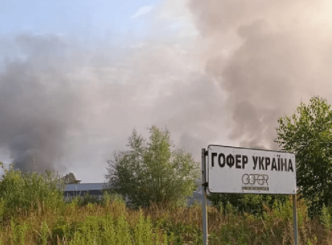 У Львові на території підприємства виникла пожежа. Фото