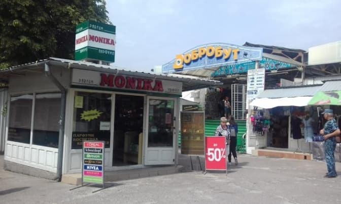 Фото: Вікіпедія