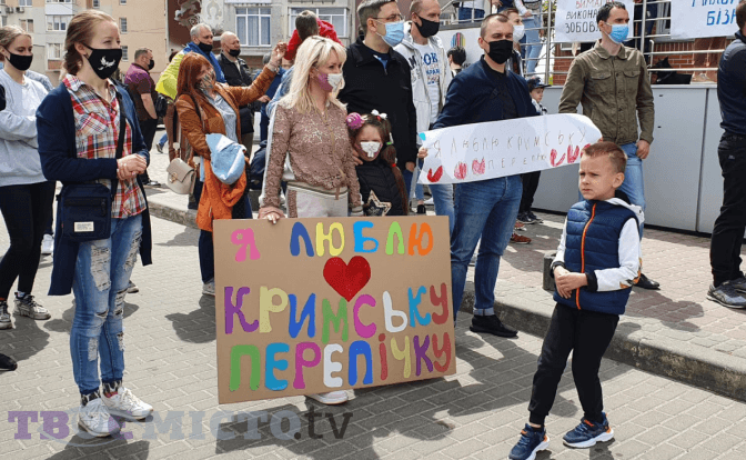 Львів'яни вийшли на підтримку «Кримської перепічки» і підприємців ТЦ на Сихові