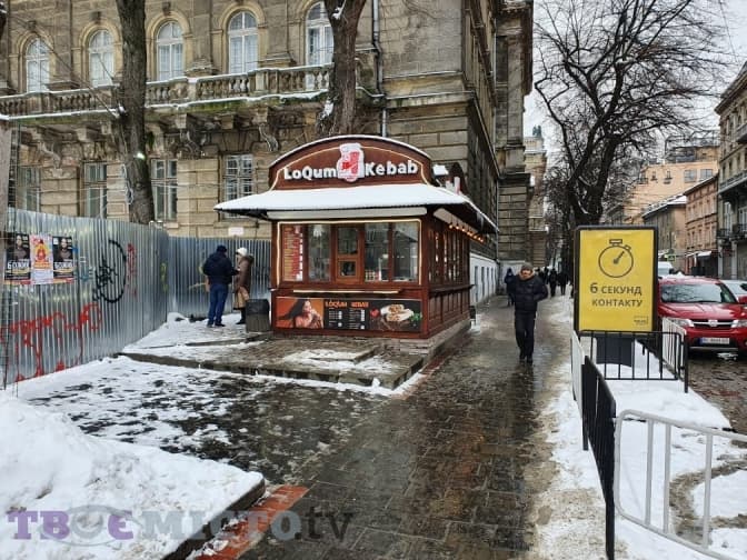 Архітектори проти МАФів. Що буде з кіосками на площі Галицькій у Львові