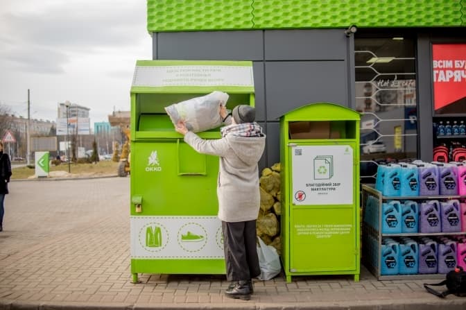 У Львові підприємці разом із клієнтами зібрали 315 тонн вживаних речей для нужденних