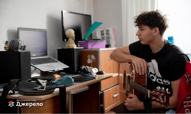 «Діти – немов ті їжачки». Як у Львові допомагають прийомним сім’ям