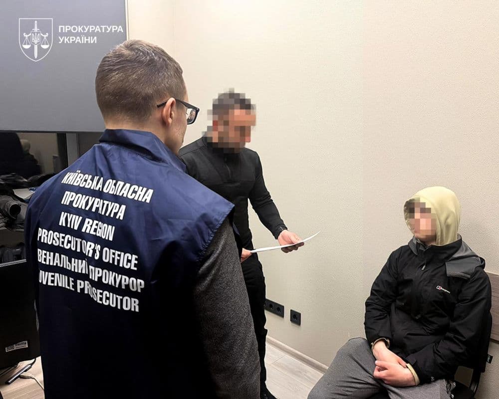 Теракт у Броварах: правоохоронці вручили підозру затриманим молодикам, які підірвали саморобний пристрій біля будинку