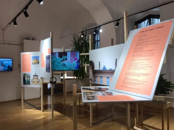 Фото: Богдан Гой