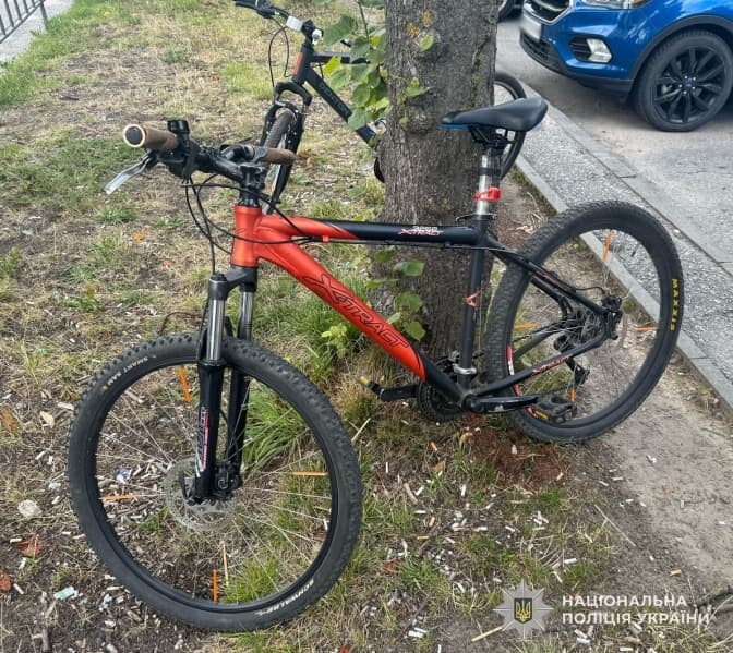 фото: поліція львівщини