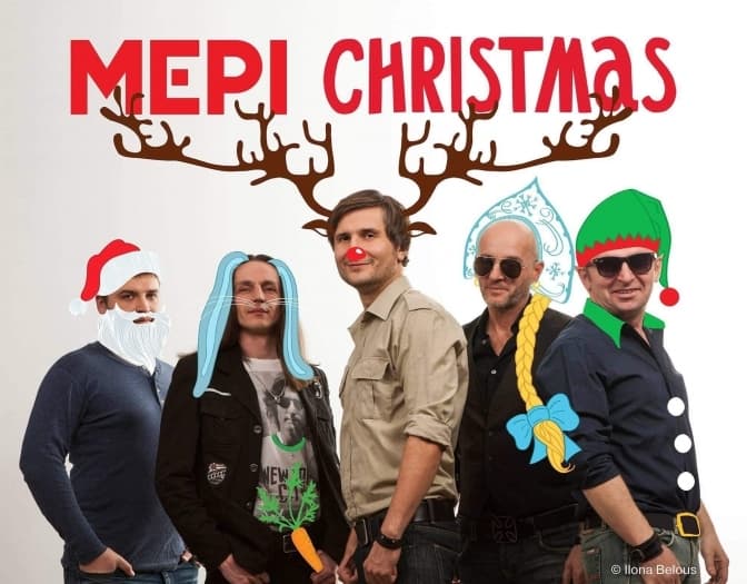 Мені дуже пощастило застати ще справжнє Різдво