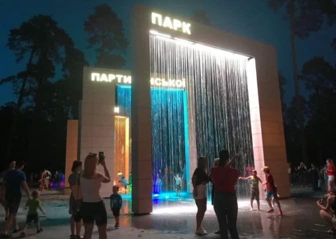 Директора парку Партизанської слави в Києві зловили на хабарі