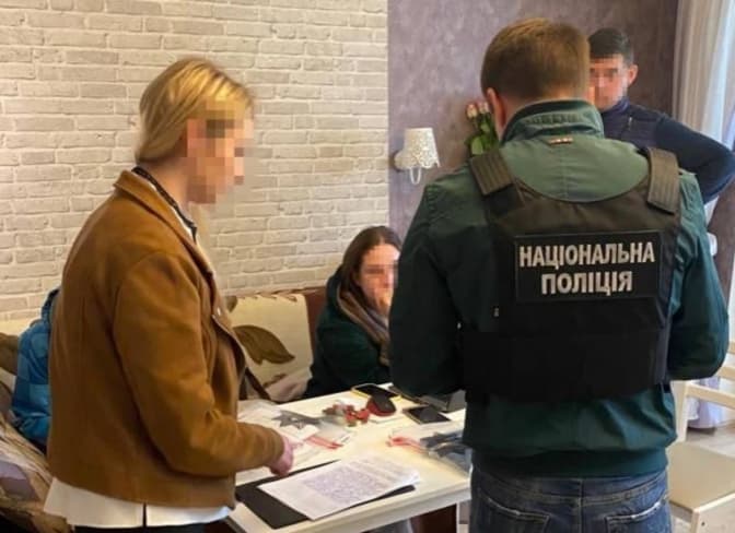 Фото: поліції