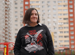 Мар'яна П'єцух