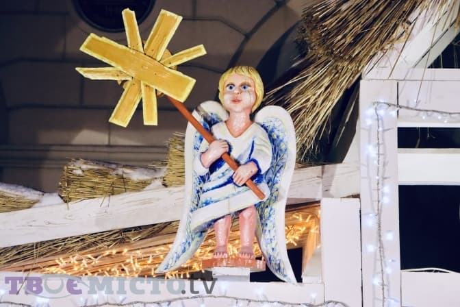 На площі Ринок у Львові відкрили інтерактивну Різдвяну шопку. Фоторепортаж