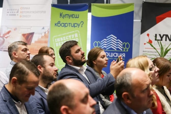 Що змінилося на ринку нерухомості у час пандемії. Практичний семінар у Львові