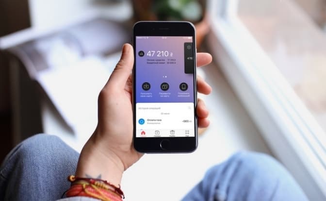 Monobank запустив першу картку без реквізитів