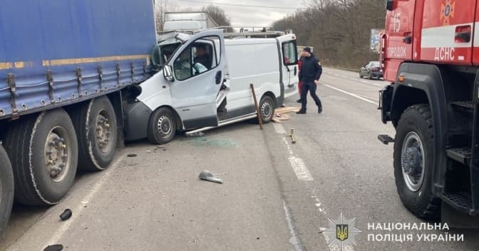 фото: поліція