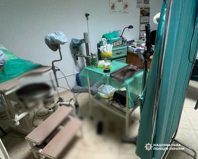 фото: поліція