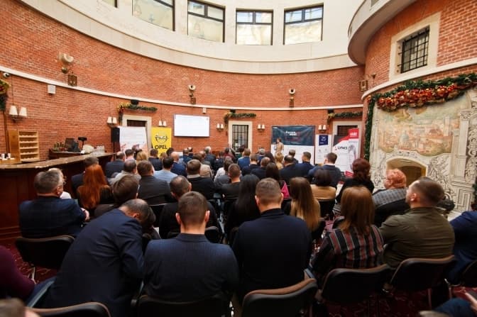 У Львові на Forum West обговорять перспективи розвитку економіки України у 2022 році