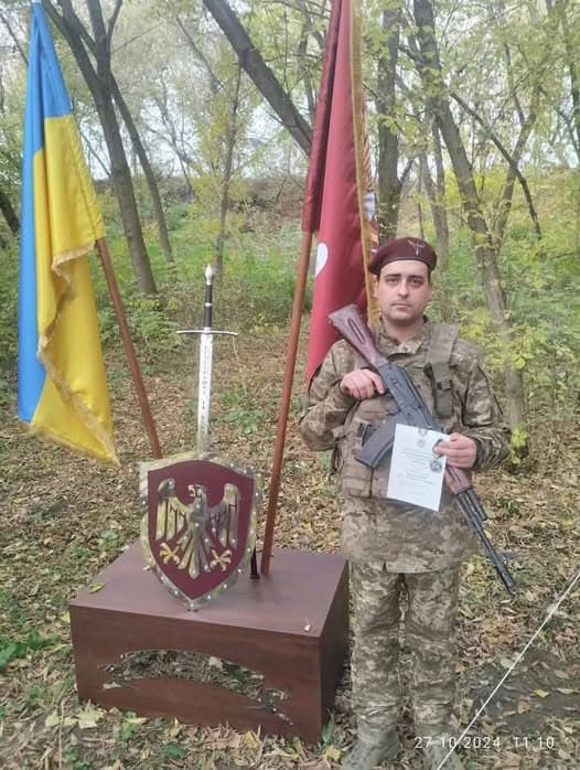 фото:Підкамінська селищна рада.