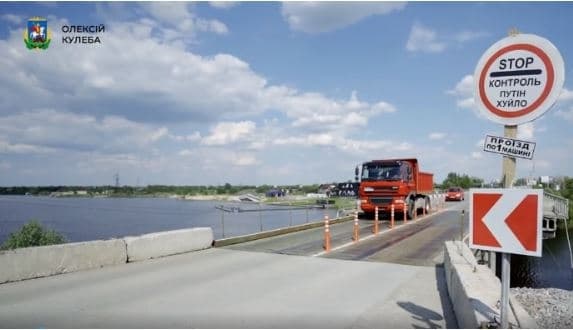 На дорозі Київ - Чернігів ремонтують міст. Схема об'їзду