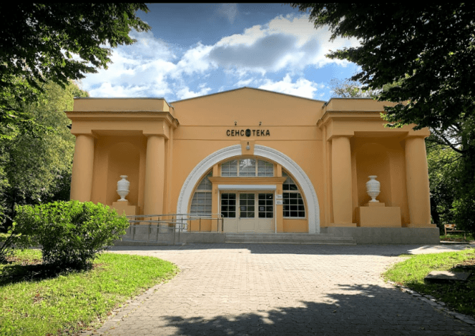 Фото: google.maps