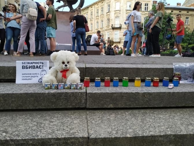 Коли перетнули межу. Чому з кожним прецедентом поліції все важче відновити довіру