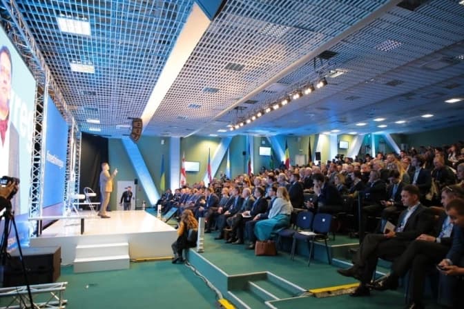 У Львові стартував Міжнародний економічний форум. Відео